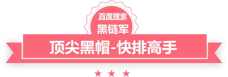 2024年澳门精准免费大全哈氏合金管c22